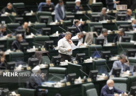 آغاز جلسه علنی مجلس/ کلیات لایحه بودجه در دستور کار قرار گرفت