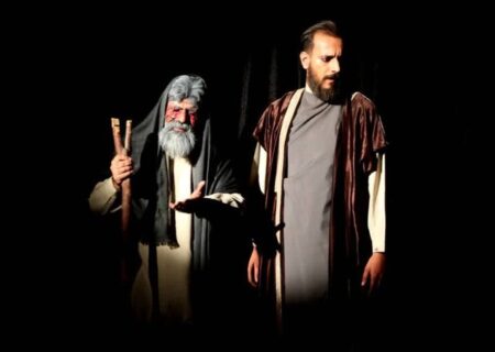روایتی از اتحاد در نمایش «آن کلات»